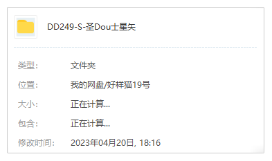 圣斗士星矢动漫中激烈的战斗场面与小宇宙爆发