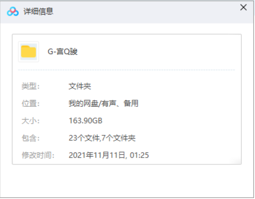 宫崎骏吉卜力工作室的经典动画角色