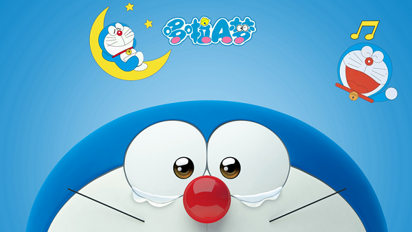 哆啦A梦机器猫2577集全中文配音无字幕高清合集免费下载在线观看