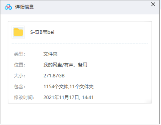 不同世代的神奇宝贝大集结，展示角色多样性