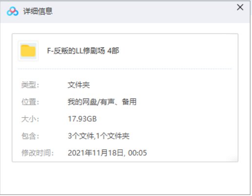 反叛的鲁路修中鲁路修与朱雀的对立关系