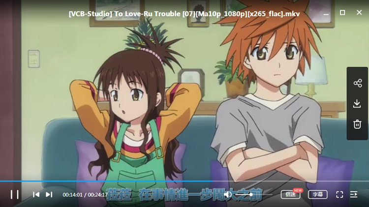 出包王女动画片中的梦梦与金色暗影