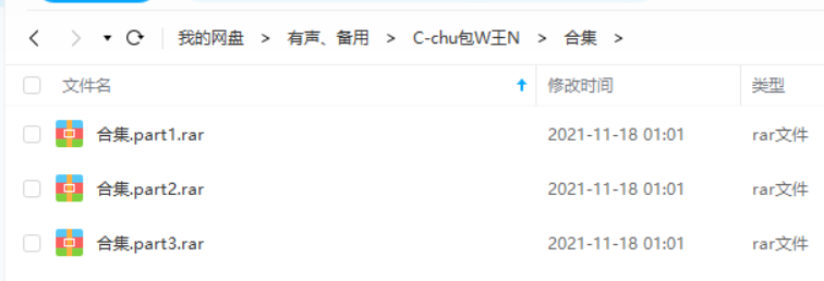 出包王女全集BD版高画质场景