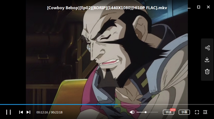 星际牛仔剧场版天国之门反派对决