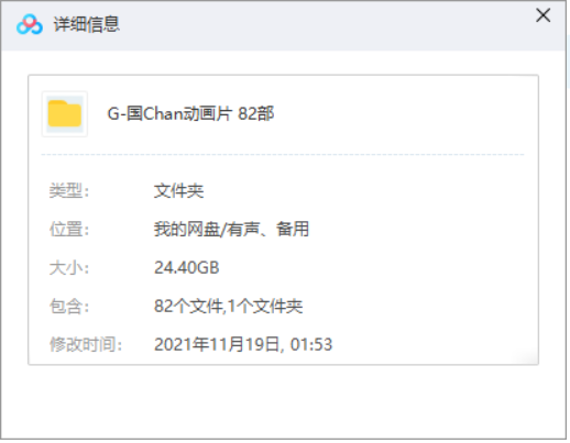 经典国产动画片合集中的艺术巅峰：上美影时代的独特美学