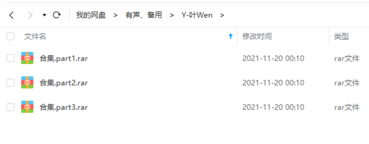 叶问系列电影中展示的咏春木人桩法