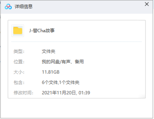 警察故事1中成龙商场跳灯柱的经典瞬间