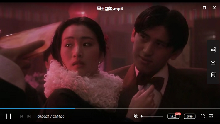 豆瓣电影TOP250高清大合集迅雷百度云下载4K蓝光1080P免费在线观看资源推荐插图2 豆瓣电影TOP250中霸王别姬与肖申克的救赎经典画面