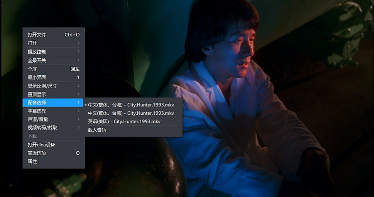 成龙在好莱坞电影中的经典双人搭档剧照