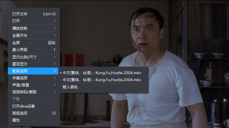 周星驰电影合集中的经典小人物形象