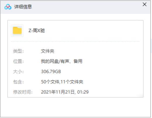 周星驰电影早期作品剧照，展现青涩时期的演技