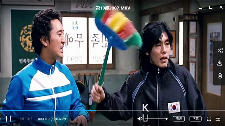 韩国经典喜剧电影12部国语配音中文字幕超清合集下载在线观看插图2 韩国喜剧电影合集中的温情名场面