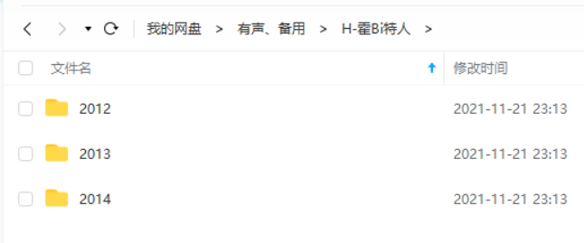 霍比特人系列电影拍摄幕后，新西兰取景地