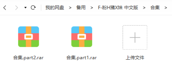 小猪佩奇动画片中的角色集合，适合儿童观看的优质内容