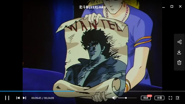 北斗神拳剧场版中的激烈战斗场面