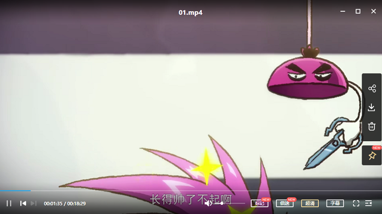 伍六七之最强发型师第二季全集高清中文字幕在线观看_刺客伍六七第二季免费下载_ScissorSevenSeason2插图2 刺客伍六七第二季中激烈的战斗分镜