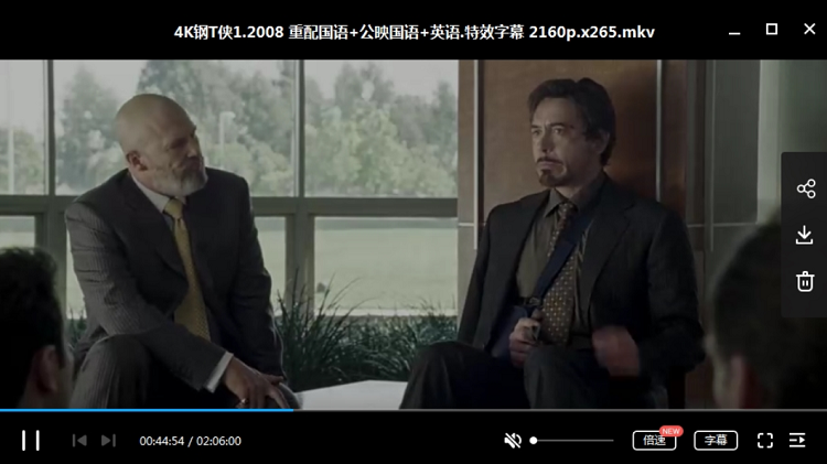 钢铁侠三部曲中的经典战斗场面，展现托尼·斯塔克的英勇瞬间