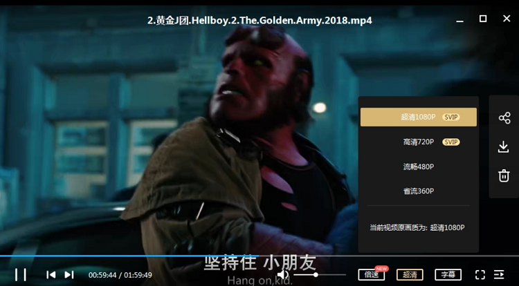 地狱男爵超清合集中的精彩战斗场面