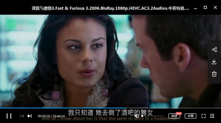 速度与激情全集1到9部特别行动中文字幕蓝光超清下载在线观看插图2 速度与激情特别行动版中的霍布斯与肖