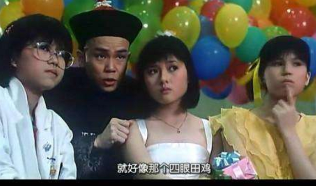 开心鬼系列电影：黄百鸣塑造的经典港式喜剧形象