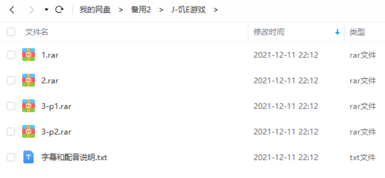饥饿游戏电影剧照，展现都城的奢华与12区的贫瘠对比