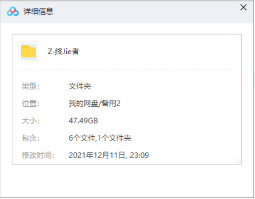 终结者2审判日中的液态金属机器人T-1000