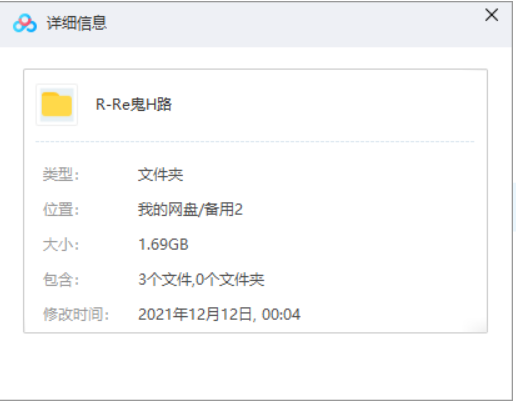 惹鬼回路系列电影中经典的恐怖场景