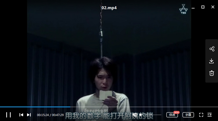 日本深夜恐怖剧鸡皮疙瘩系列1至6集中文字幕高清合集在线观看下载Torihada全集解说插图2 鸡皮疙瘩1-6集中的经典红衣女角色