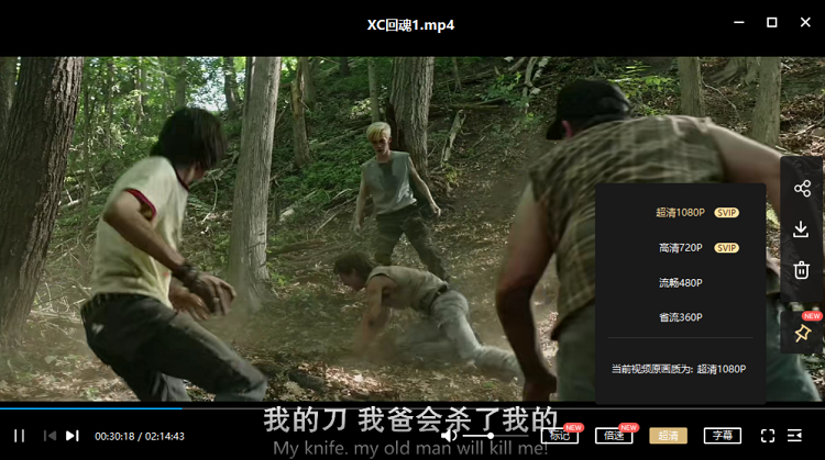 小丑回魂电影合集中的经典红气球场景