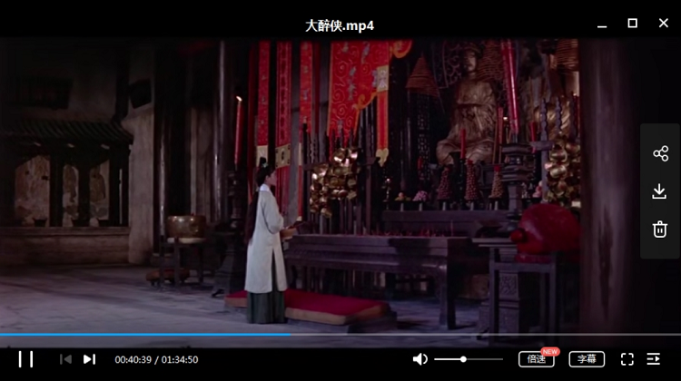 邵氏兄弟78部经典电影1967至2012年高清超清合集下载_邵氏武侠动作片国语中字资源_香港老电影全集插图2 邵氏78部电影精选海报与邵氏电影合集封面