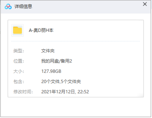 奥黛丽赫本电影全集1951至1989年27部高清中文字幕合集下载插图1 奥黛丽赫本在罗马假日中的经典造型