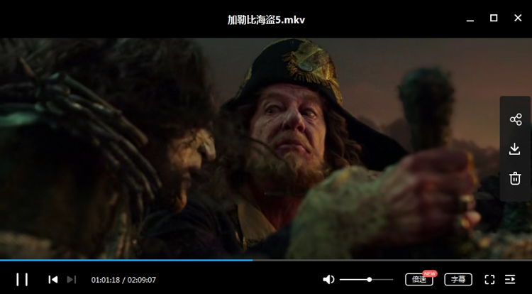 加勒比海盗电影合集中的奇幻生物特效