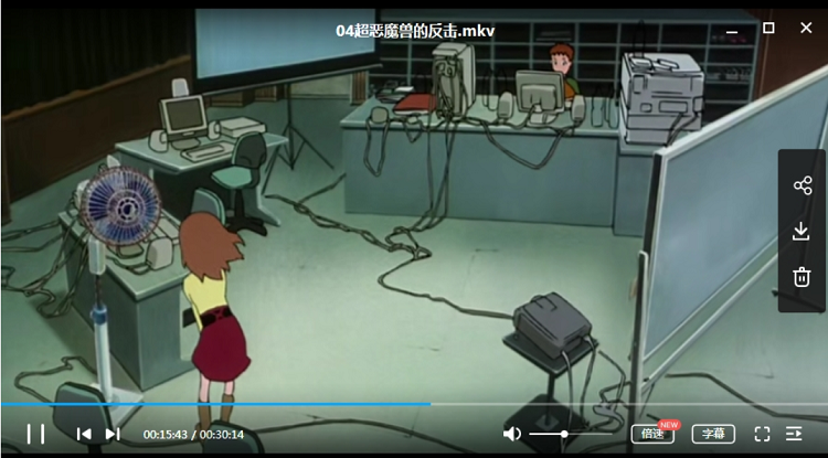 数码宝贝特别篇中的稀有数码兽