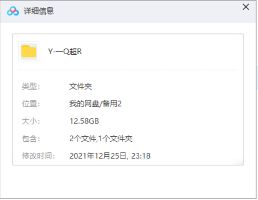 一拳超人1-2季中S级英雄杰诺斯的战斗特写