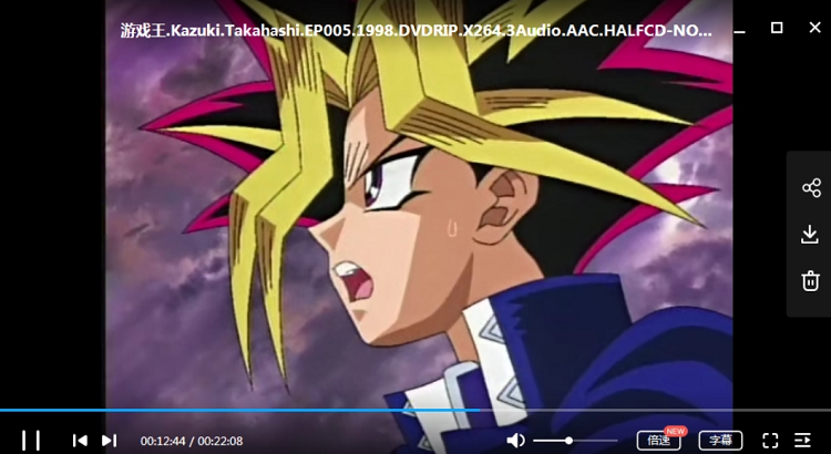 游戏王 怪兽之决斗224集 最终决斗名场面