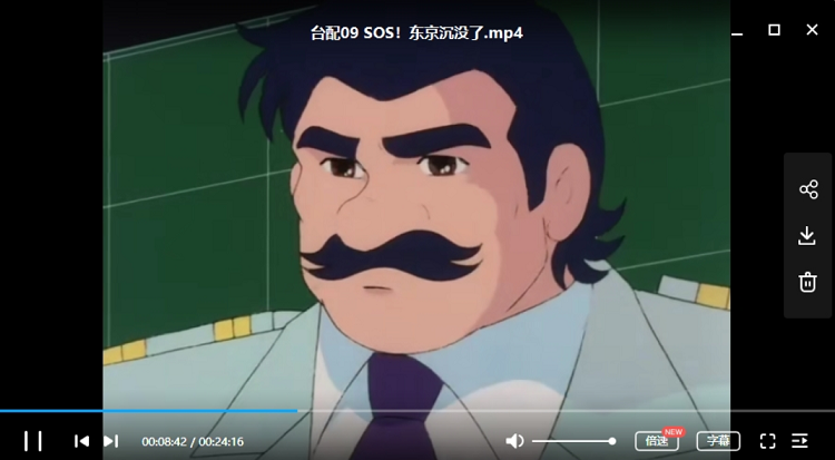 六神合体动画片中的反派与战斗场景