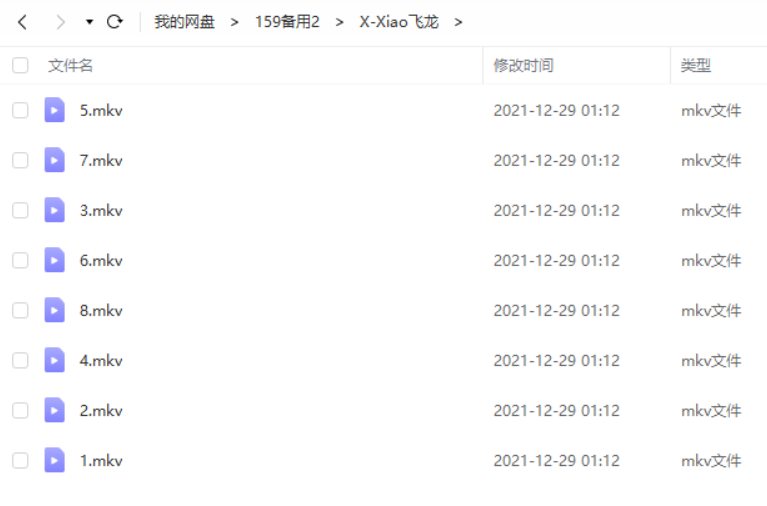 重温小飞龙全集动画片的经典海洋冒险