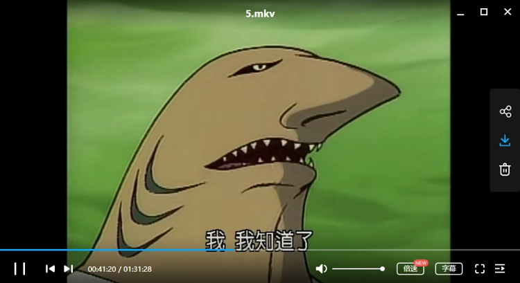 小飞龙27集大结局中的震撼场景