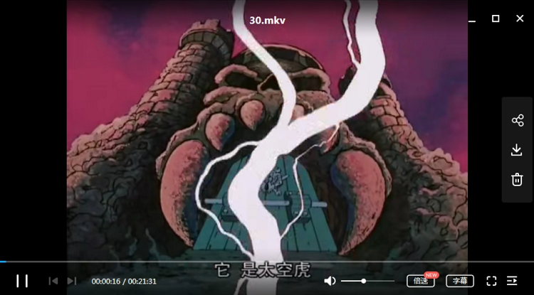 宇宙的巨人希曼第一季全集65集国语英语双语中字1080P超清下载在线观看插图2 宇宙的巨人希曼第一季角色合集