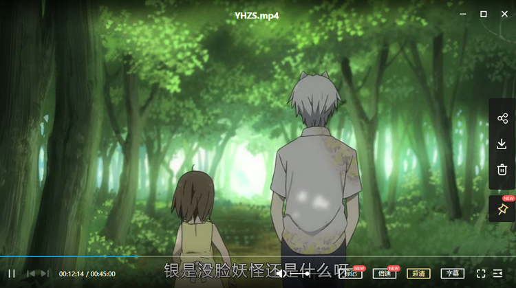 萤火之森剧场版唯美的夏日祭典场景