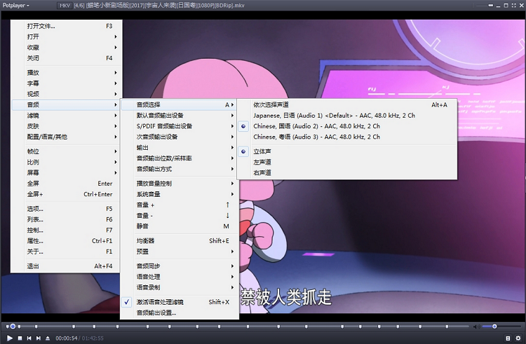 蜡笔小新28部剧场版海报集合与经典场景