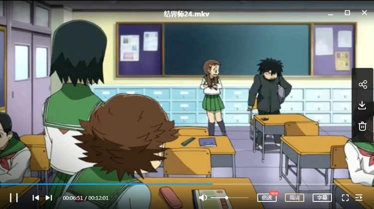 结界师全集动画中的经典战斗场景