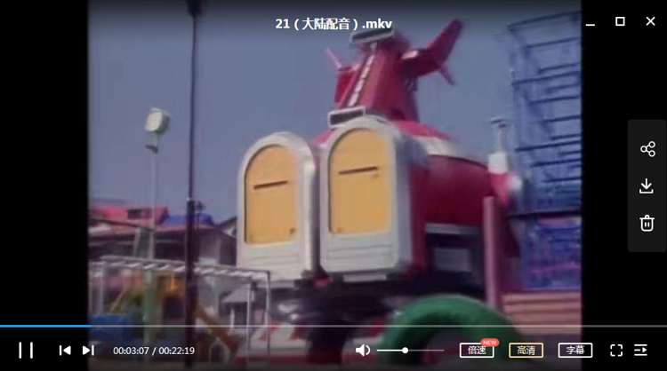 铁甲小宝全集台配国语无字幕版OVA超清1080P在线观看下载BRoboKabutack插图2 铁甲小宝52集大结局中卡布达与鲨鱼辣椒的最终对决