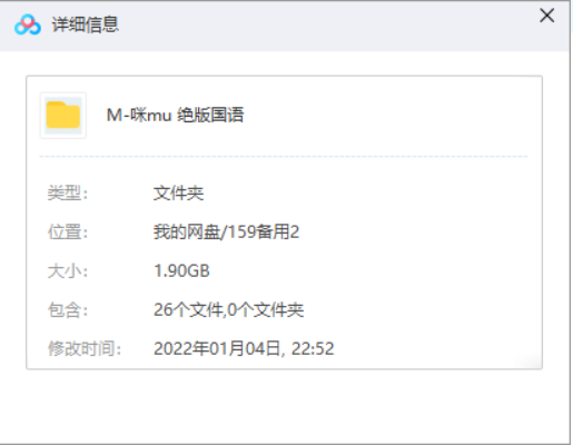 咪姆全26集中的经典科学实验画面
