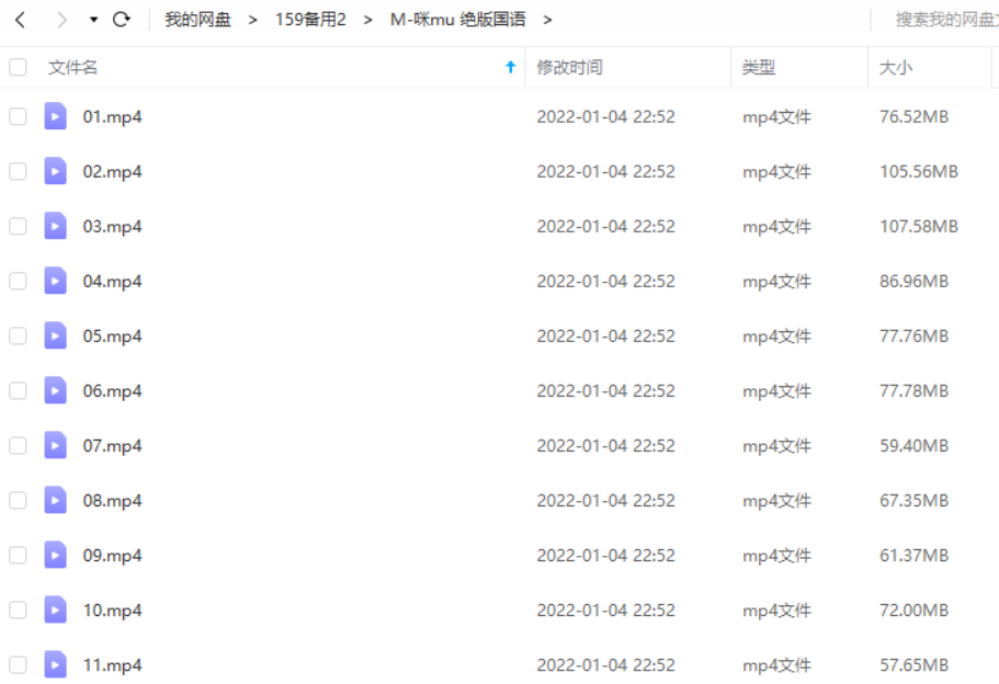 咪姆高清下载资源与亲子共赏场景