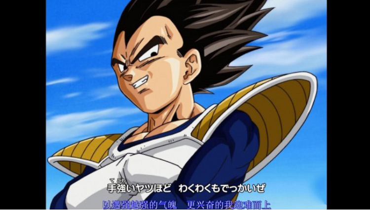 龙珠改98集剧情分界线与角色集合