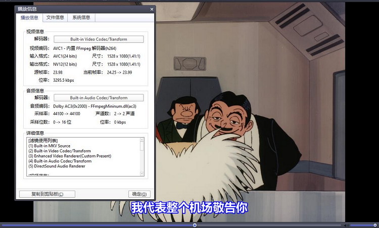 铁臂阿童木下载与蓝光碟片收藏指南