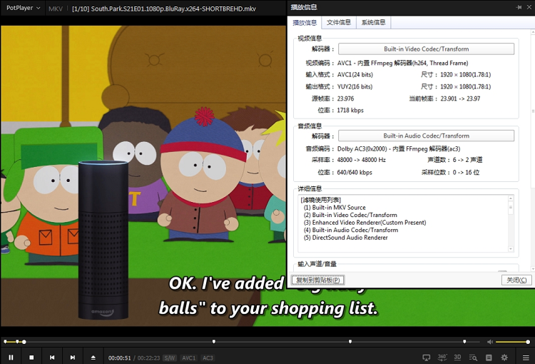 南方公园下载 资源收藏与正版观看渠道
