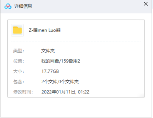 咱好熊弟 三位主角性格深度解析
