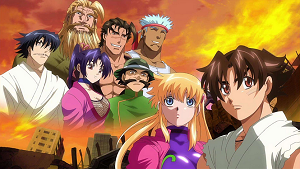 史上最强弟子兼一第一季第二季全集国语配音中文字幕1080P高清下载在线观看